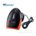 China Handheld Wired Area Imaging QR code Barcode Scanner Factory
